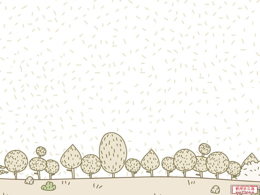 简单的ppt课件背景图片_皮皮网 【描 述】:简单的PPT,单的PPT课,的PPT课件,PPT课件背,PT课件背景,T课件背景图 【声 明】:本站内的所有资源仅供学习与参考,如有侵权请告之,我们立即删除。