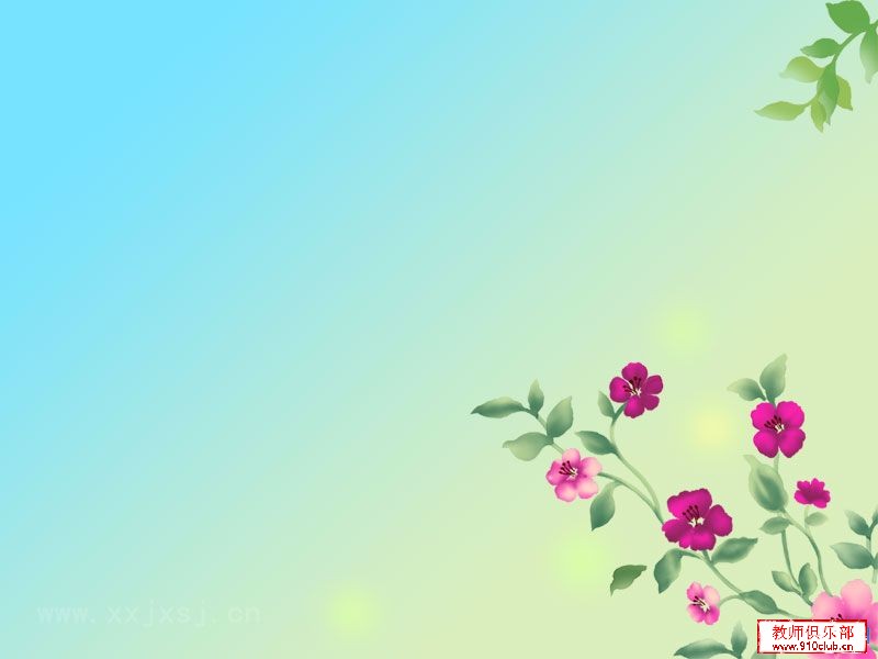 漂亮典雅的幻灯片背景图片_皮皮网 【描 述】:漂亮典雅的幻,亮典雅的幻灯,典雅的幻灯片,雅的幻灯片背,的幻灯片背景,幻灯片背景图 【声 明】:本站内的所有资源仅供学习与参考,如有侵权请告之,我们立即删除。