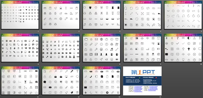500个线条绘制PPT制作常用图标
