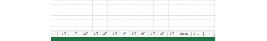 Excel如何批量创建工作表名？
