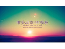 紫色动态唯美夕阳PPT模板免费下载