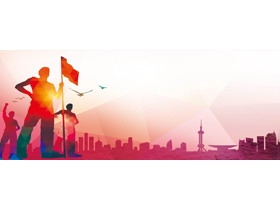 奔跑吧低平面多边形PPT背景图片