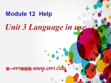 《Language in use》Help PPT课件4