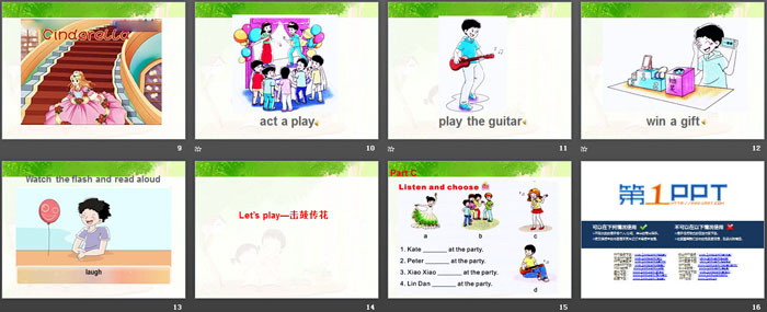 《New Year\s Party》PPT