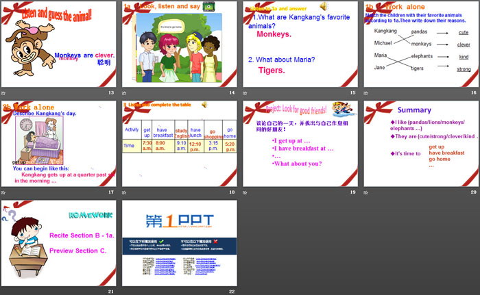 《What time is it now?》SectionB PPT