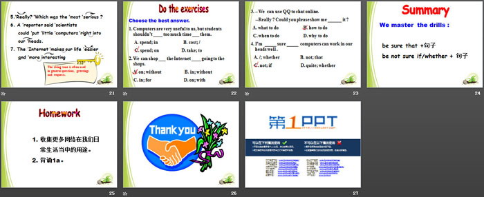 《The Internet makes the world smaller》SectionB PPT