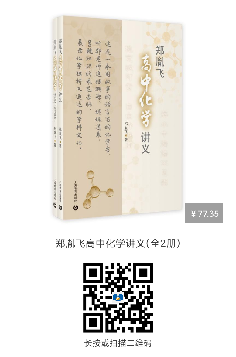 ppt课件下载