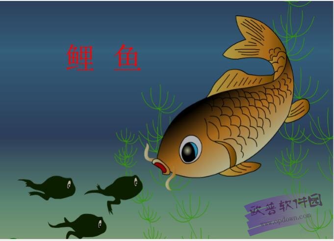 小蝌蚪找妈妈ppt课件 免费版 附教学设计