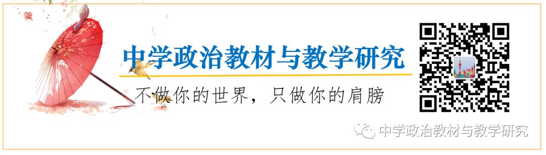 教学ppt模板