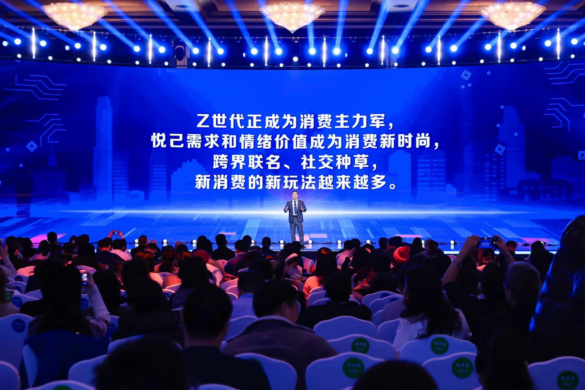 公司介绍ppt