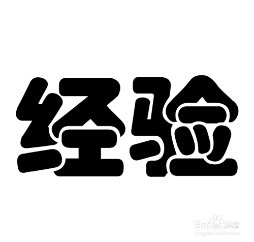 情人节ppt模板