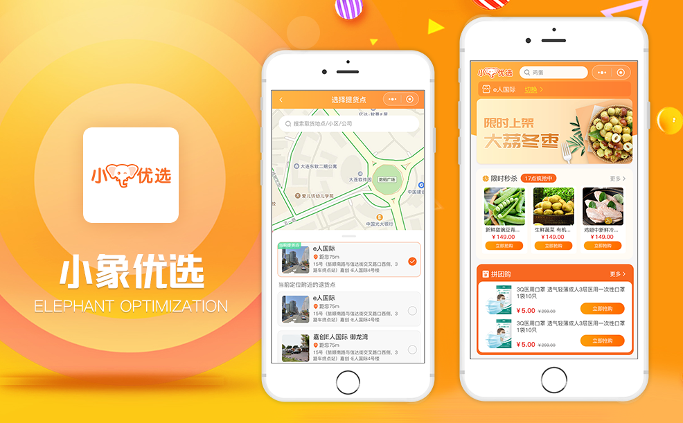 我的世界开发者内容管理