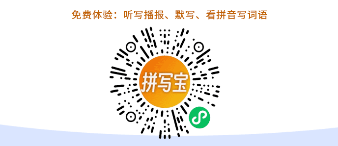 牧场之国ppt