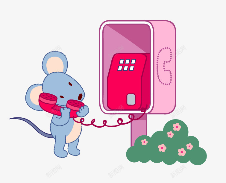 打电话ppt
