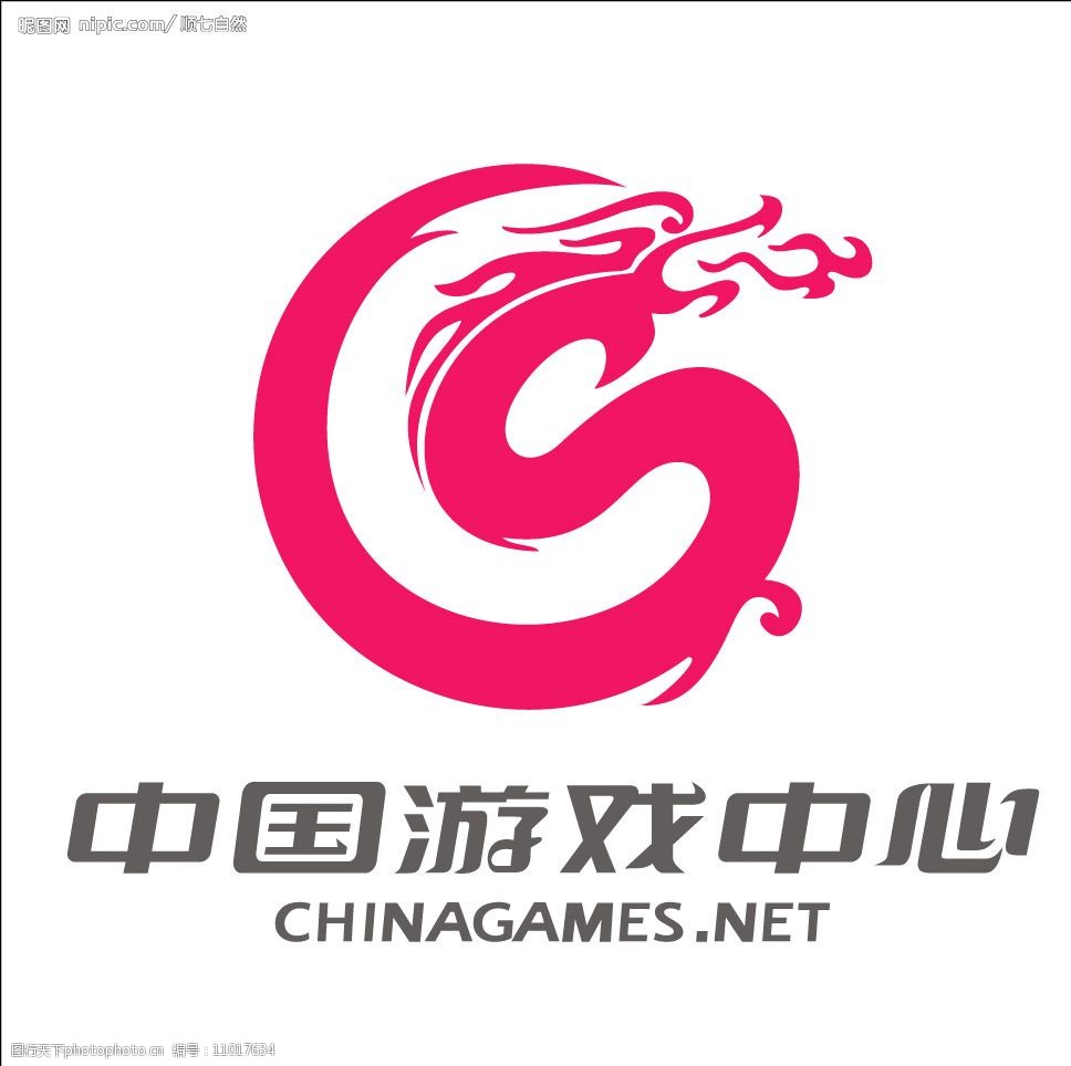 标志设计[www.pptkj.net].pdf