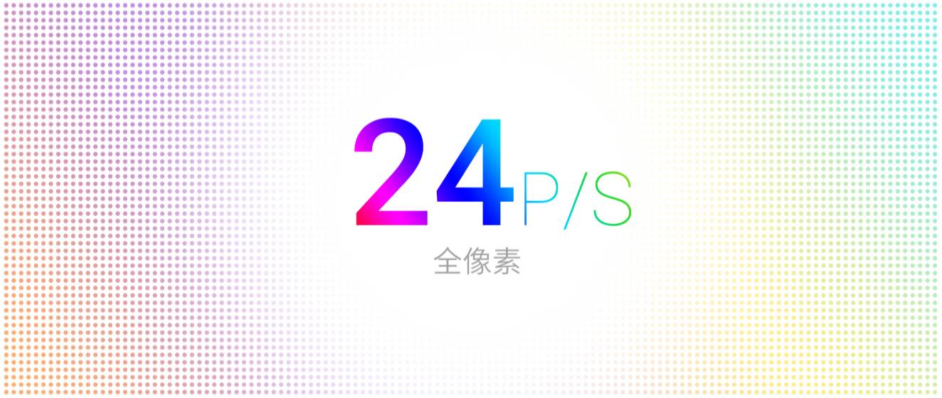 ppt 背景